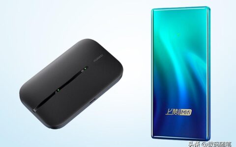 关于购买移动WiFi设备的一些心得-买移动wifi需要每个月交钱吗