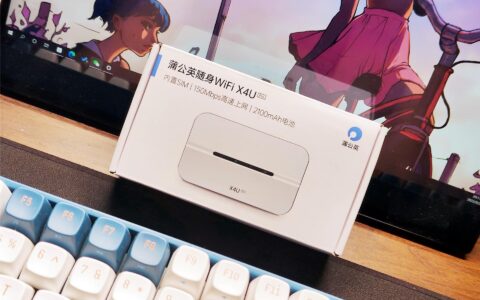 600元包年每月3000G，随身WiFi有点香-随身wifi月享9999GB可靠吗