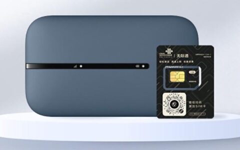 12小时长续航，华为随行WiFi 3 Pro开售仅需469