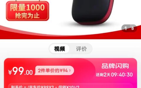 41元1500G流量！低价随身WiFi上线：比5G套餐香-随身wifi1500g流量是真的吗