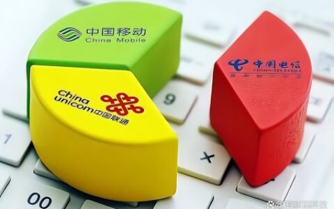 中国移动良心，9元/月+90G大流量+首月免费，降费提速暖心了！-中国移动手机卡套餐9元