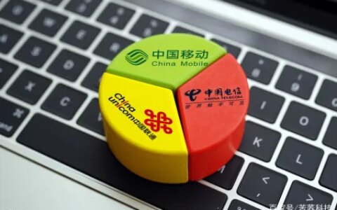 办理徐州移动宽带送价值240元的千兆路由器-徐州移动宽带套餐价格表2021