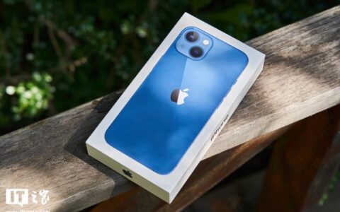 「IT之家开箱」苹果 iPhone 13/Pro Max 图赏-iphone 13 pro完整评测
