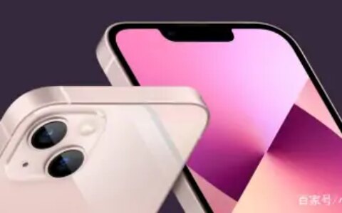 苹果13和苹果13mini有什么区别？-苹果13跟13mini什么区别