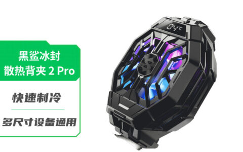 苹果手机电池老发烫，怎么回事?-苹果手机电池老是发烫怎么办