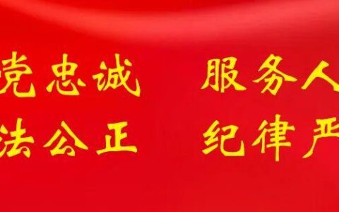 宁乡警方紧急预警：家长注意，快检查孩子手机里的软件→-怎么观察孩子的手机游戏记录