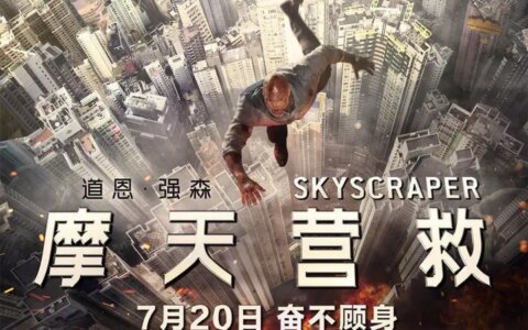 手机如何重装系统、手机系统怎样重装？-手机怎么重装系统