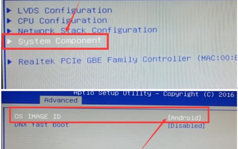 Android & Windows双系统安装及切换指引-安卓双系统切换软件