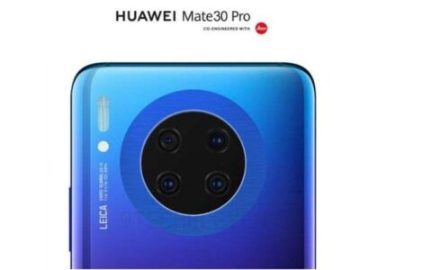 华为Mate30使用安卓系统，但未安装谷歌官方APP，或影响海外销量-华为mate30不支持微信运动吗