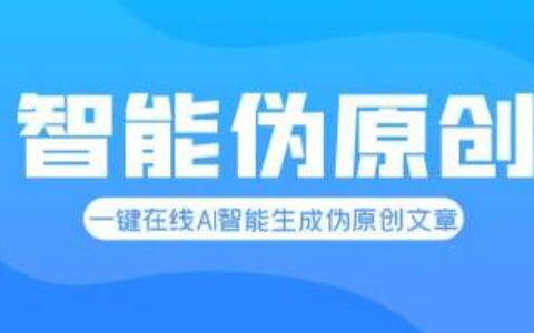 玩转TikTok！使用TikTok采集工具，让你更得心应手！-tiktok怎么找资源