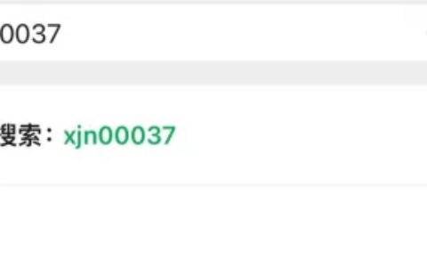 业内首发！TikTok跨境MCN机构申请入驻流程-tiktok跨境电商怎么做
