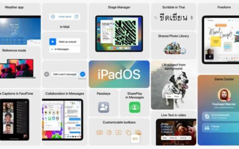 苹果 iPadOS 16 全攻略：4 大升级 N 种用法，iPad 玩家必看-ipad升级ios15有必要吗