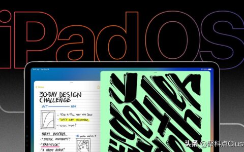 史上最详细的iPad使用技巧，超级实用！-ipad基本使用方法