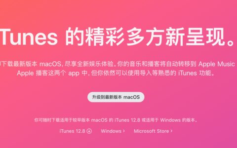 iOS 16.1.1升级后悔了？100%成功降级iOS 15.7.1指南来了-苹果16.5系统 相机