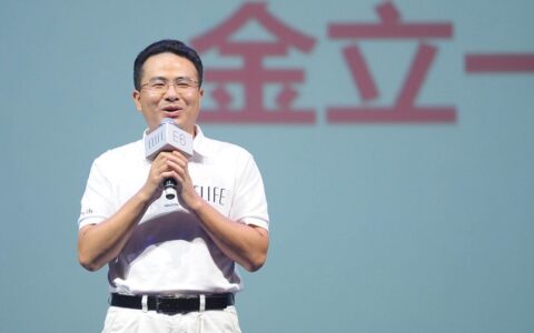 曾背靠酷派和乐视两座大山，拉来赵丽颖做代言，如今官网打不开了-赵丽颖广告代言一共有多少