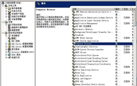 停车场车辆管理系统常见的四种问题-停车场管理系统目的和意义