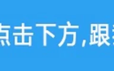 房地产crm销售管理系统-房地产crm是什么意思