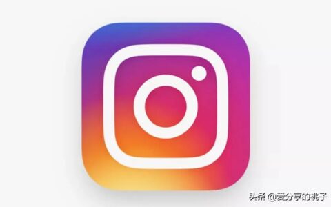 无需翻墙也可以刷 Instagram？亲测有效，收藏使用！