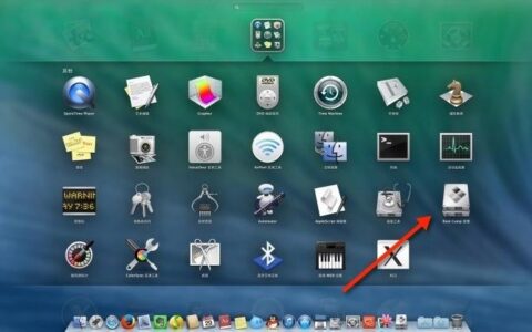教你如何在苹果电脑上装双系统-教小白一分钟学会苹果电脑装双系统