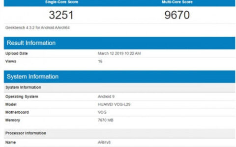 麒麟980加持！华为P30 Pro跑分曝光：略低于骁龙855-华为p30pro搭载的是麒麟980还是990