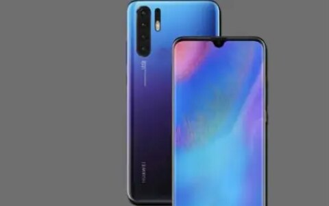 华为P30手机介绍-华为p30有哪些特殊的功能?