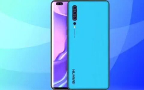 华为Nova8系列价格曝光，确定有麒麟芯片，将于12月23号正式亮相-华为nova8零售价格是多少