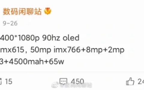 OPPO Reno7系列正式入网，4500mAh大容量电池，支持65W快充-oppor7s快充是多少瓦的