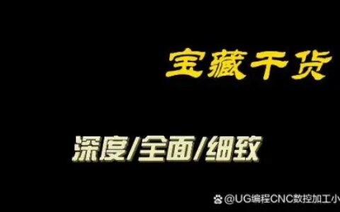 学UG买什么电脑合适？如何购买-学ug买什么笔记本电脑