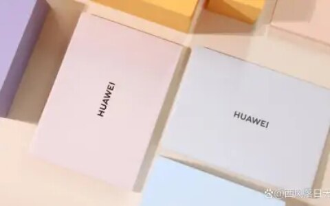 一文看懂华为MateBook家族全系笔记本产品，让你618购机不盲目-华为matebook系列笔记本怎么样