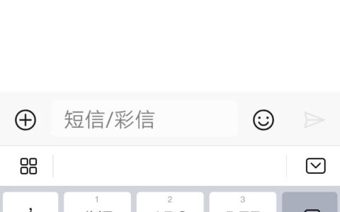 不要以为不会拼音才使用手写输入，其实手写输入汉字又快，又准确