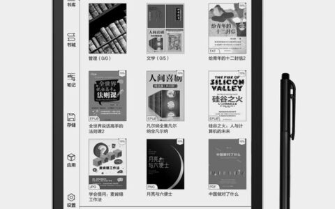 BOOX OS2.1系统即将上线，将可以支持手写识别、手写输入法等-boox如何安装第三方app