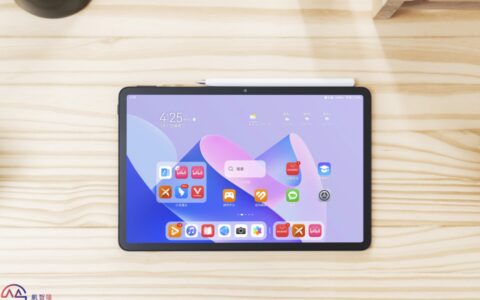 华为MatePad 11英寸 2023款测评：护眼柔光屏，无纸化学习的新体验-华为huawei matepad11 2021款测评