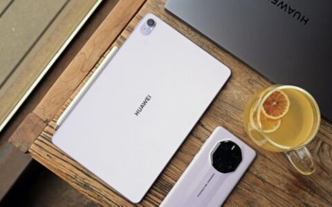 华为MatePad 11英寸 2023款即将开售，柔光版这些优点不可不知！-华为HUAWEI MatePad Pro 11