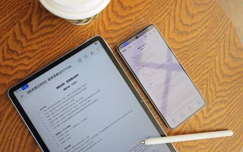 华为MatePad 11英寸 2023款开售好评不断，好看好写柔光屏捕获众人心-matepad11 售价