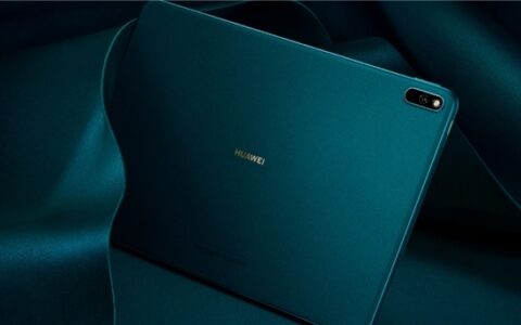 网课学习高效办公，2022年618华为平板电脑怎么选？这几款性价比高-哪款华为平板电脑性价比高又实惠