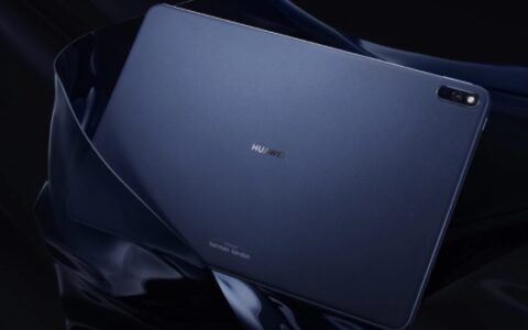 618活动升温，哪款华为平板电脑适合你？看完你就会知道！-华为最好用的平板电脑推荐