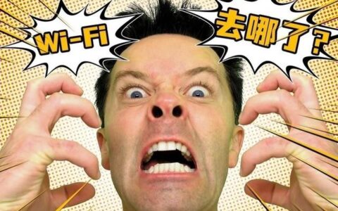 装机不求人：电脑WiFi没了怎么办-电脑wifi没有了在哪里设置