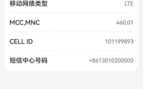 怎样检测wifi以及手机信号的强弱？-怎么检查wifi信号