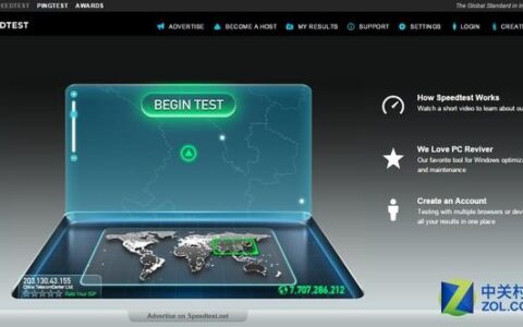 上网又慢了？ 教你快速测试自家网速-如果测试家里的网速