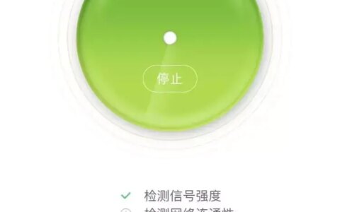 专业的WiFi检测工具有哪些？如何解决wifi信号不好？-有没有检测wifi信号的软件