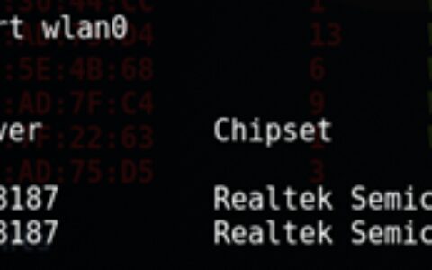 简单几步对WiFi无线网络安全测试-检测wifi安全