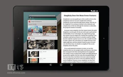 这也许是原生安卓系统最需要的功能-安卓原生系统缺点有哪些