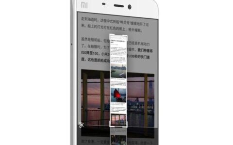 谷歌拒绝将长截图加入原生安卓，称技术不可行-谷歌长截图插件