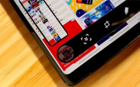 原生安卓系统短时间不会支持滚动截屏功能-安卓如何滚动截长图