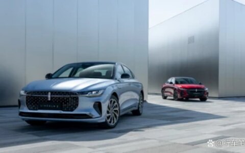 讲颜值、重科技、要安全，全新林肯Z对比沃尔沃S60-林肯和沃尔沃哪个安全性能好