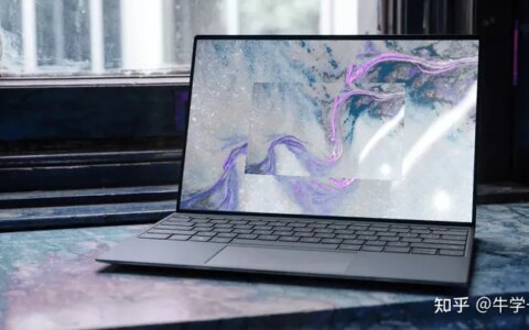 win10电脑如何截图？-windows10怎么截图一部分