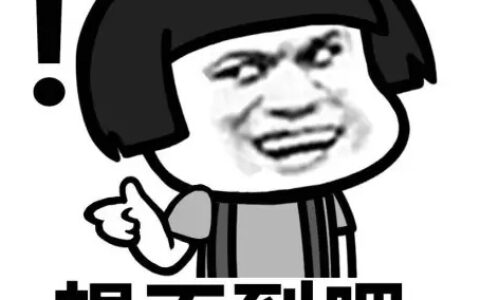 2022实用的免费加速器推荐，另外赠送一些加速时长-免费又实用的加速器