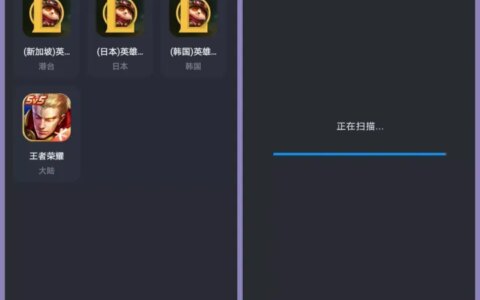 官方免费无广告加速器，贼快！-免费不掉线的加速器