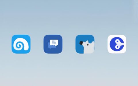 这些神器，比官方 App 好用百倍-比33iq好用的软件