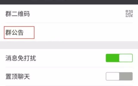 微信QQ的隐藏技巧 肯定有你不知道的！-微信和qq怎么隐藏信息